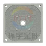 1000mm Мембранная фильтровальная пластина (1)