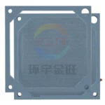 1000mm×1000mm Фильтровальная пластина и рама (2)