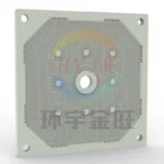 1250mm Мембранная фильтровальная пластина (2)