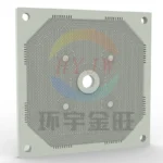 1250mm Мембранная фильтровальная пластина (4)