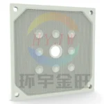 1500mm Камерная фильтровальная пластина (3)