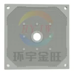 1500mm Мембранная фильтровальная пластина (1)