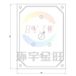 1500×2000mm Камерная фильтровальная пластина (2)