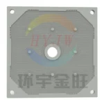 1600mm Мембранная фильтровальная пластина Копировать (1)