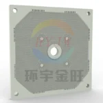 1600mm Мембранная фильтровальная пластина Копировать (2)