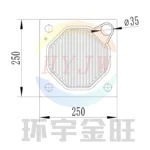 250mm Камерная фильтровальная пластина (3)
