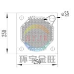 250mm×250mm Мембранная фильтровальная пластина (2)