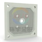 800mm Камерная фильтровальная пластина (2)